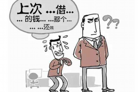 郓城贷款清欠服务